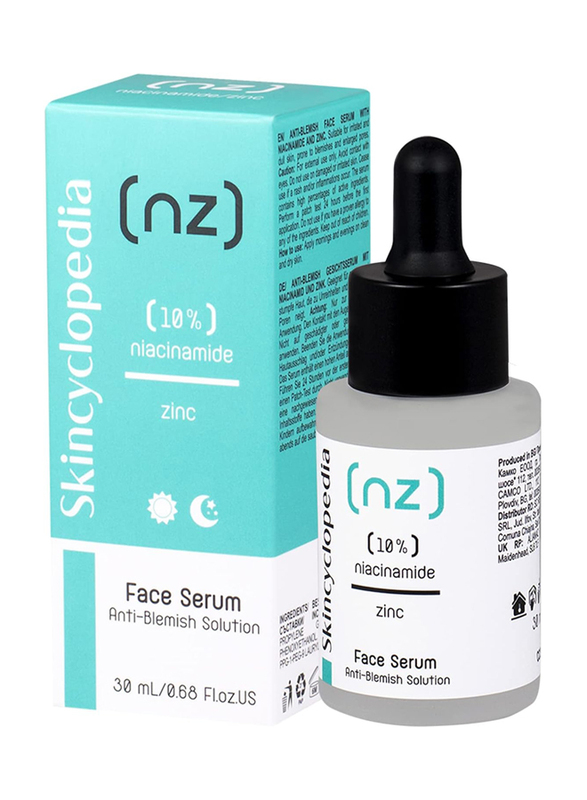 Skincyclopedia 10% Niacinamide Serum, 30ml