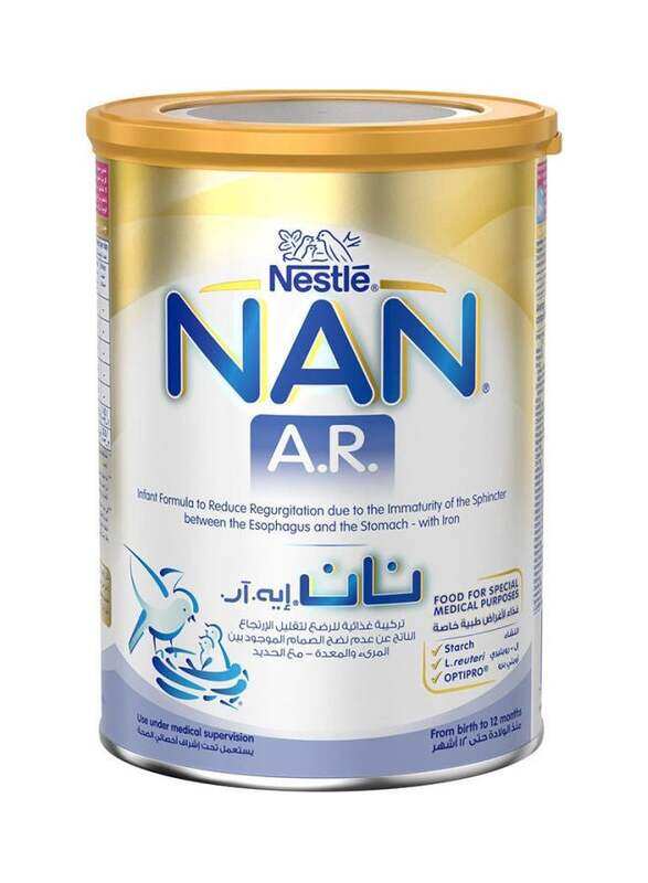 

NESTLE NAN AR 380 GM