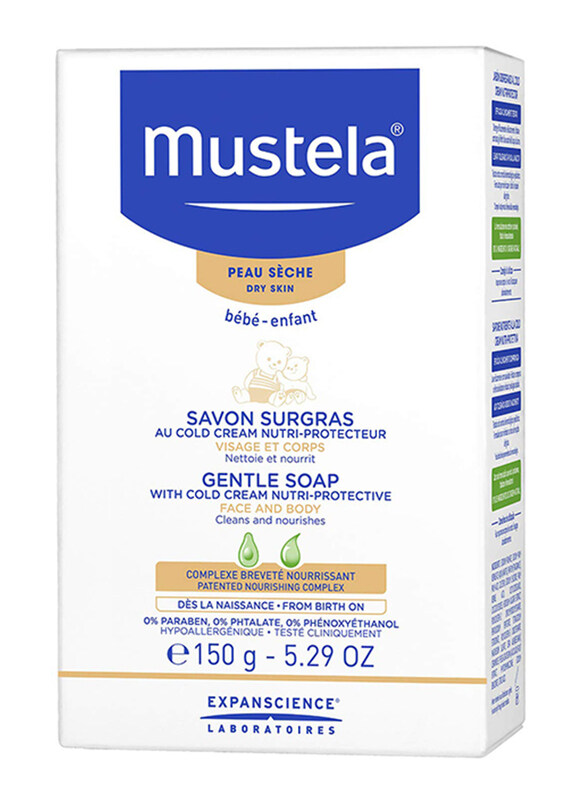 

Mustela Almond Oil Soap, 150gm