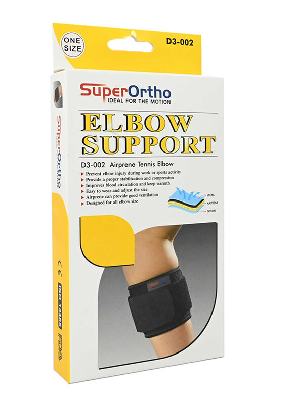 

Superortho Super Ortho Tennis Elbow Airprene - D3-002 (Lycra)