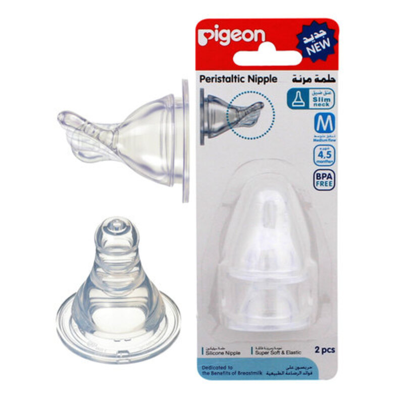 Pigeon 755 (M) 2S Silicone Nipple