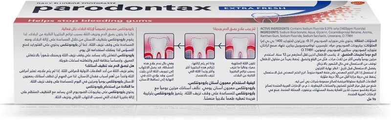 Parodontax Toothpaste for Bleeding Gums Extra Fresh Flavour, 75ml