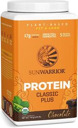 Sunwarrior Classic Plus Fit & Lean Organic Protein Powder Chocolate, 750gm