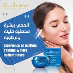 Glow Radiance Superactive Moisturizing Anti-Stress Cream, 50ml