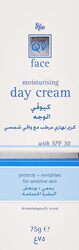 Qv Face Moisturising Day Cream SPF30, 75gm