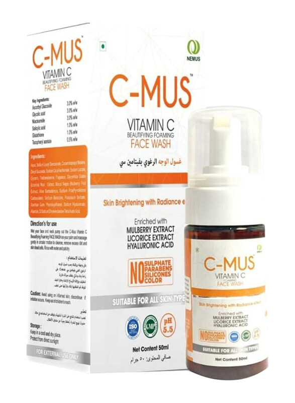 

Nemus C-MUS Vitamin C Beautifying Foaming Face Wash, 50ml