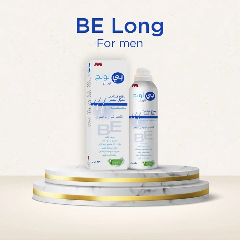 

Amman Pharmaceuticals Be Long Hair Tonic Spray For Men 150Ml