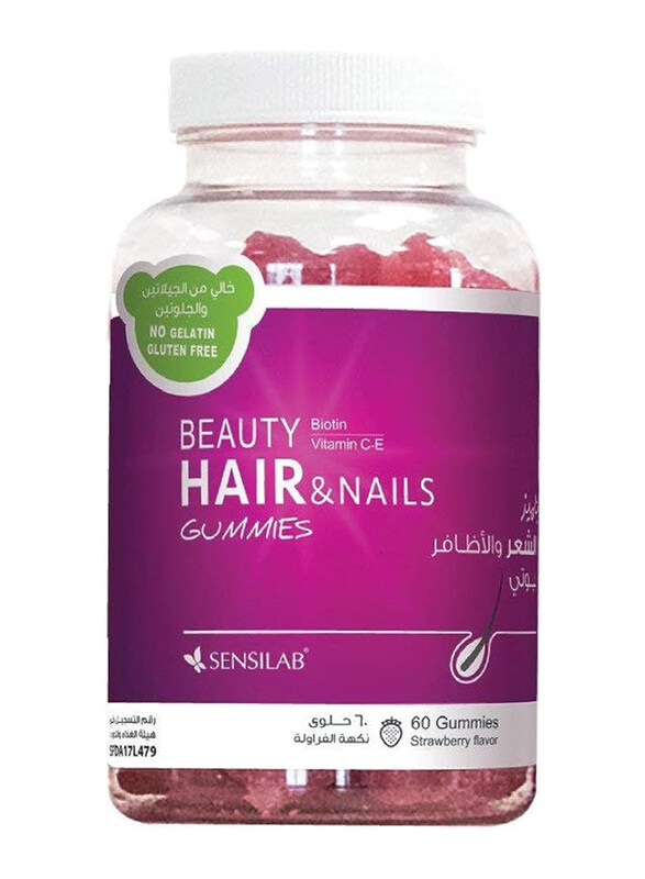 

Sensilab Beauty Hair & Nails Gummies with Biotin &Vitamins, 60 Gummies