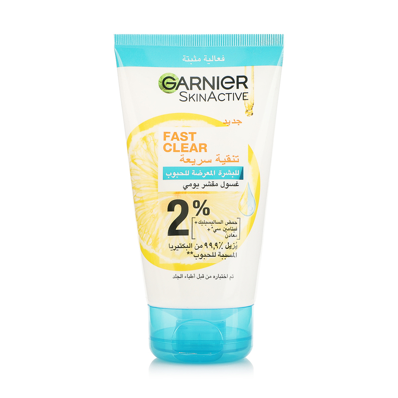 GARNIER SKIN ACTIVE FAST CLEAR EXFOLIATING WASH ACNE PRONE SKIN 150 ML