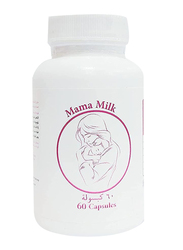 Mama Milk Capsules, 60 Capsules