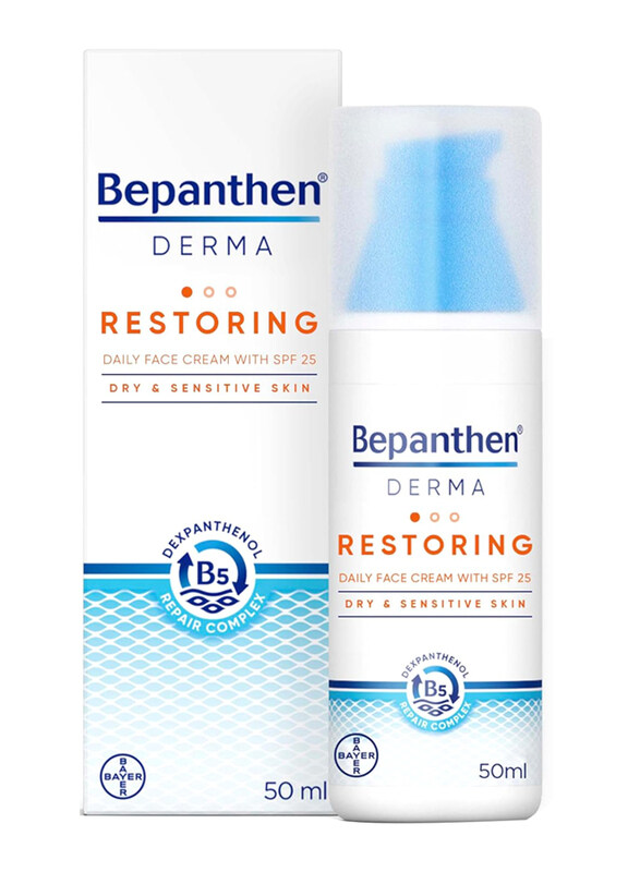 

Bepanthen Derma Restoring Daily Face Cream with SPF 25, 50ml