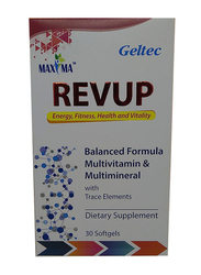 Maxima Revup Multivitamins & Multi-Mineral, 30 Softgels