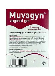 MUVAGYN VAGINAL GEL 8S