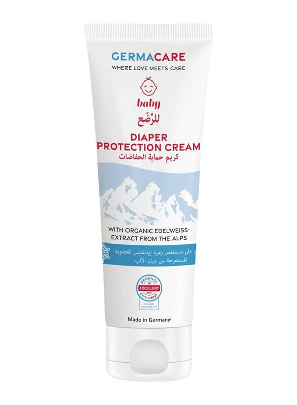 

Germacare 75ml Natural Baby Diaper Rash Cream