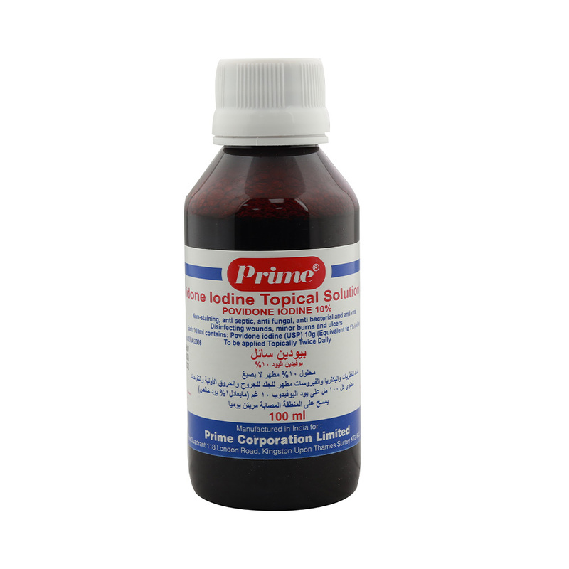 Prime Biodin Sol. 10% 100Ml