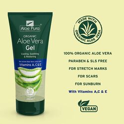 Aloe Pura Organic Vera Gel & Vitamin A, C & E, 200ml