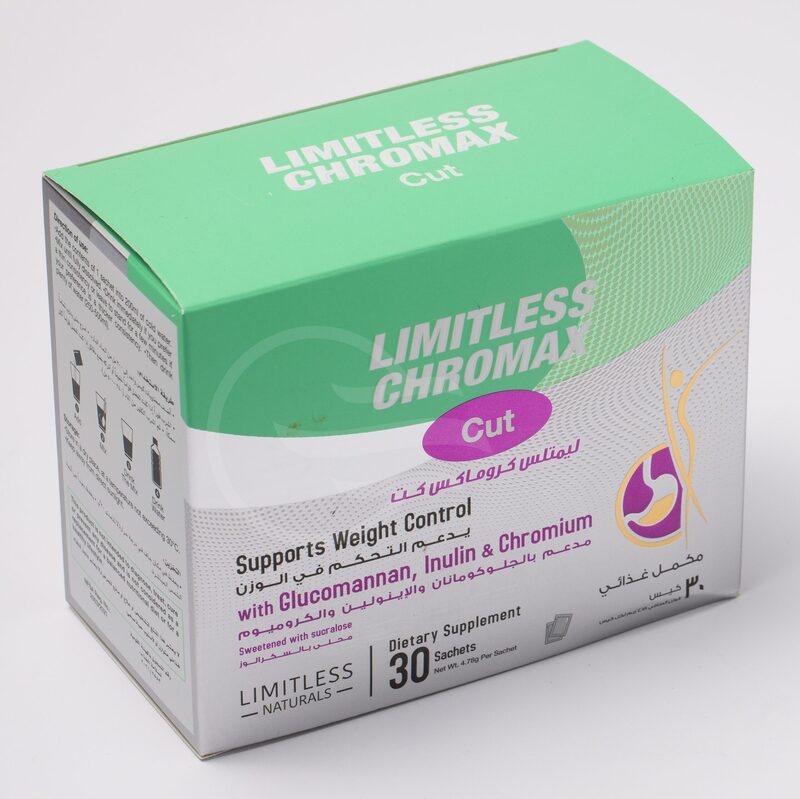 Limitless Chromax Cut Sachets 30S