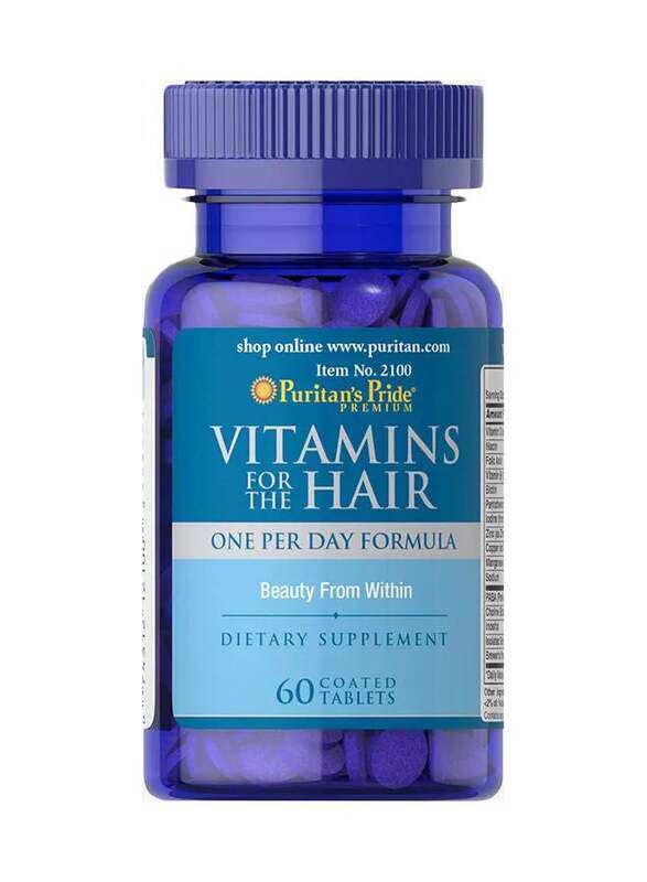 

Puritans Pride PP VITAMIN FOR THE HAIR SIZE 60