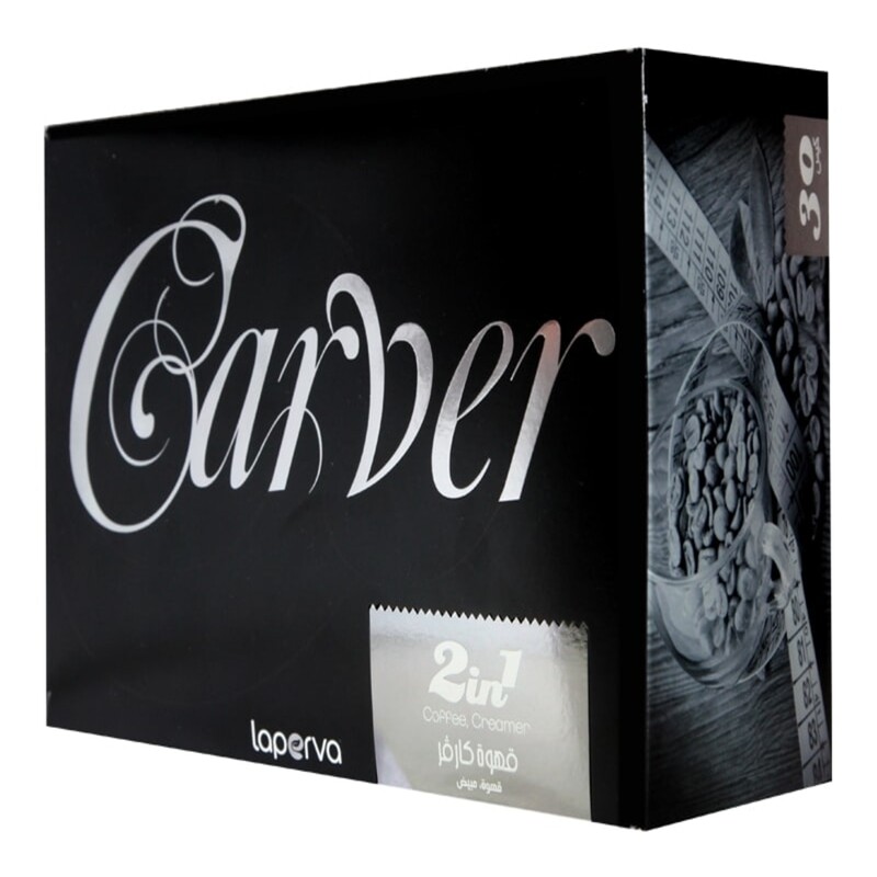 

Laperva Carver Cofee 2 In 1 360G