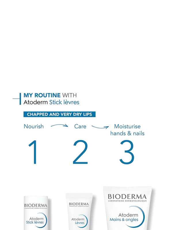 Bioderma Atoderm Mains & Ongles Ultra Repairing Cream, 50ml