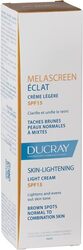 Ducray Melascreen Skin-Lightening Cream, 40ml