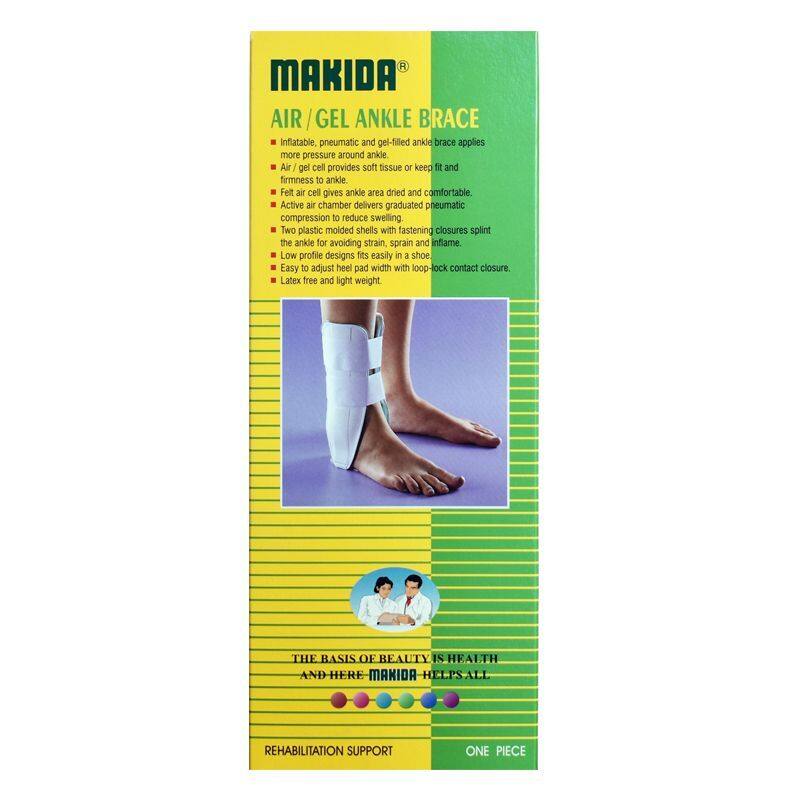 

Makida Air/Gel Ankle Brace M