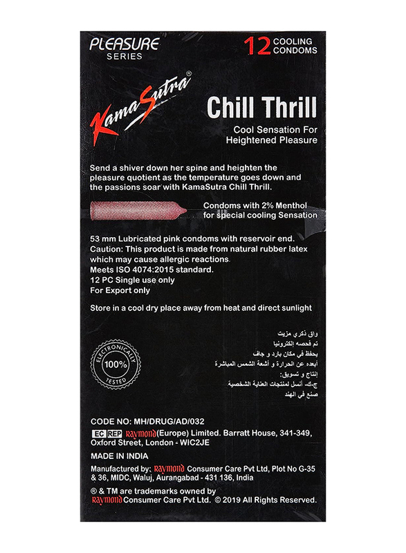 Kamasutra Chill Thrill Condoms, 12 Pieces