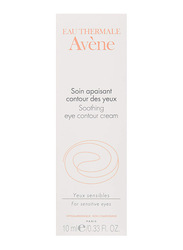 Avene Soothing Eye Contour Cream, 10ml