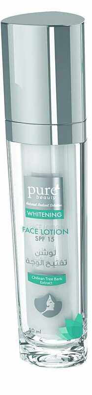 

PURE BEAUTY WHITENING FACE LOTION 50 ml