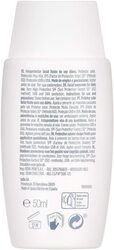 Isdin Foto Ultra Sport Previene Fusion Fluid Cream, SPF 100+, 50ml