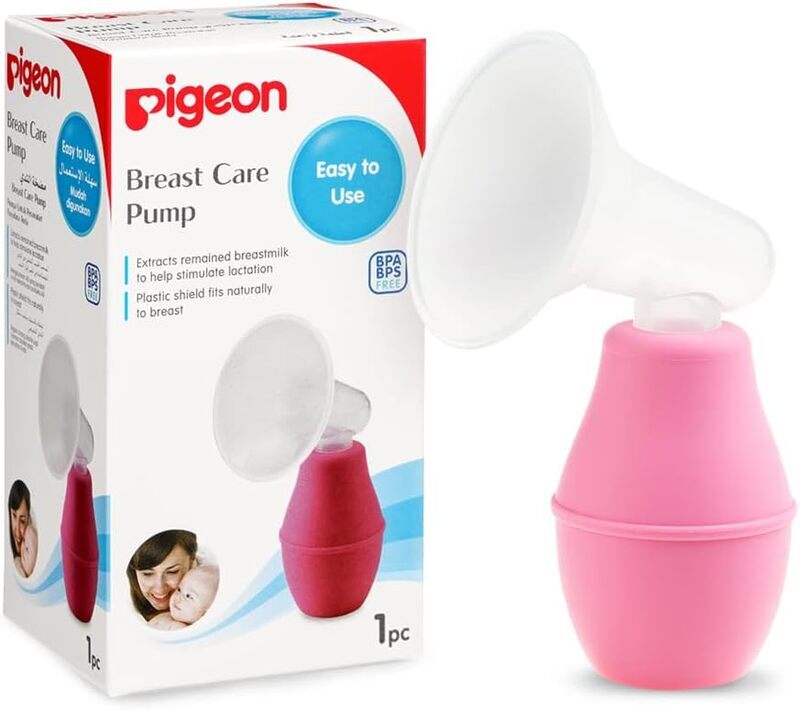 Pigeon BPA & BPS Free Silicone Rubber Breast Care Pump, Pink