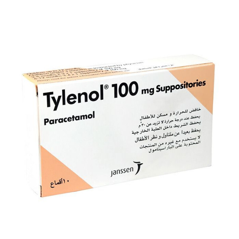 TYLENOL 100MG SUPP 10S