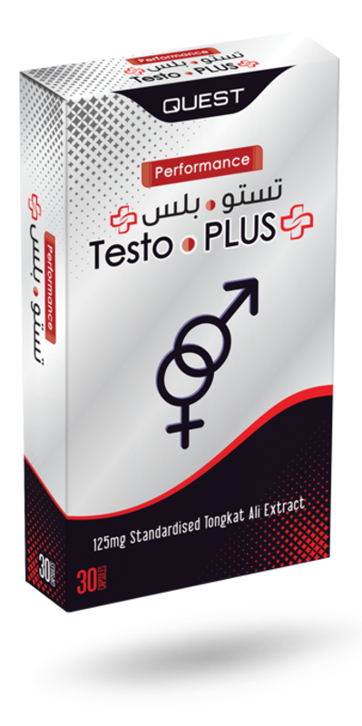 Quest Testo Plus 125 Mg Capsules 30'S