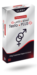 Quest Testo Plus 125 Mg Capsules 30'S