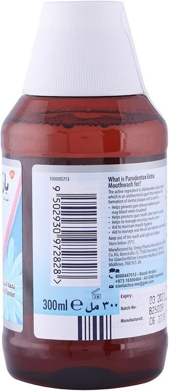 Parodontax Extra Mint Mouthwash, 300ml