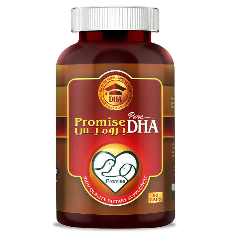 

Nunal Promise Pure Dha Caps 30S