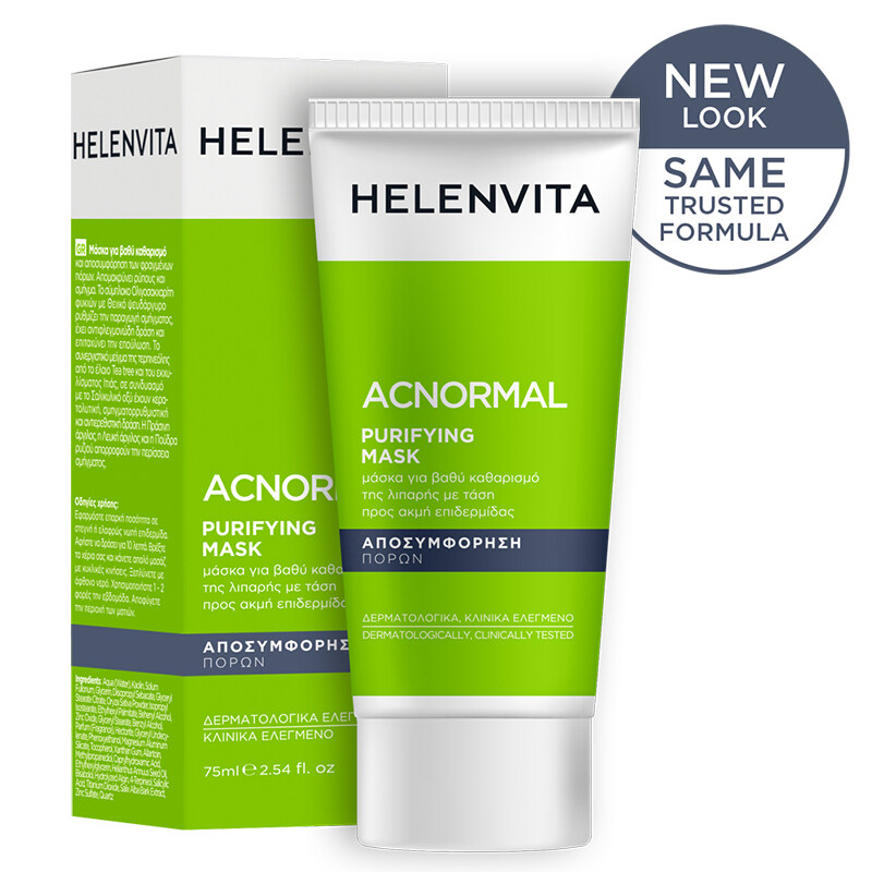 

HELENVITA ACNORMAL PURIFYING FACIAL MASK 75ML