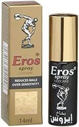 Eros Reduces Male Over-Sensitivity Delay Spray, 14ml