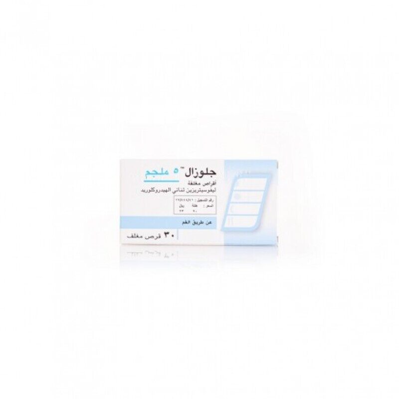 

Global Pharma GLOZAL 5MG TAB 30S