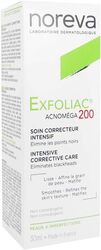 Noreva Exfoliac Acnomega 200 Matifying Cream, 30ml