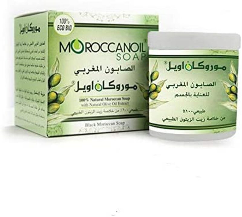 Moroccan Oil Bath Soap Olive Oil 250Ml