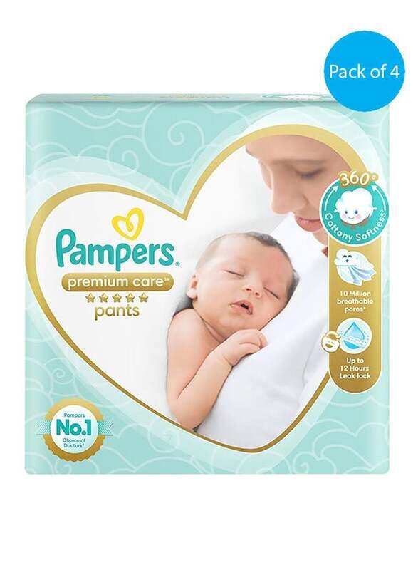

PAMPERS PC SIZE 1 NB 4*50