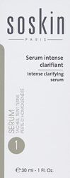 Soskin W+ Intense Clarifying Serum, 30ml