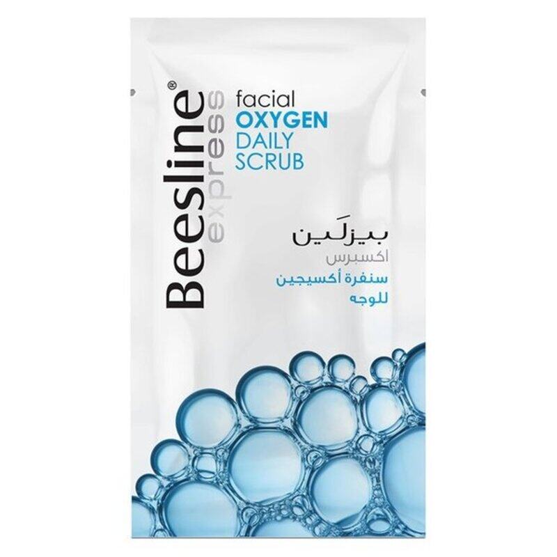 

BEESLINE EXP FACIAL OXYGEN DAILY SCRUB 25GM