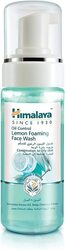 Himalaya Oil Control Lemon Foaming Face wash, 150ml