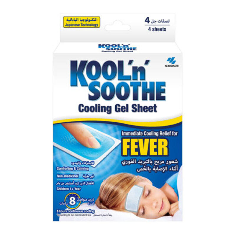 

Koolfever-Child