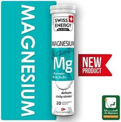 Swiss Energy Magnesium + B Complex, 20 Tablets