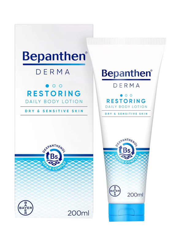 Bepanthen Derma Restoring Daily Body Lotion for Dry & Sensitive Skin, 200ml