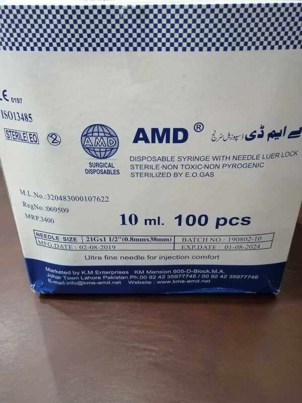 

ADVANCE MED AM DISPOSABLE SYRINGE 10 ML