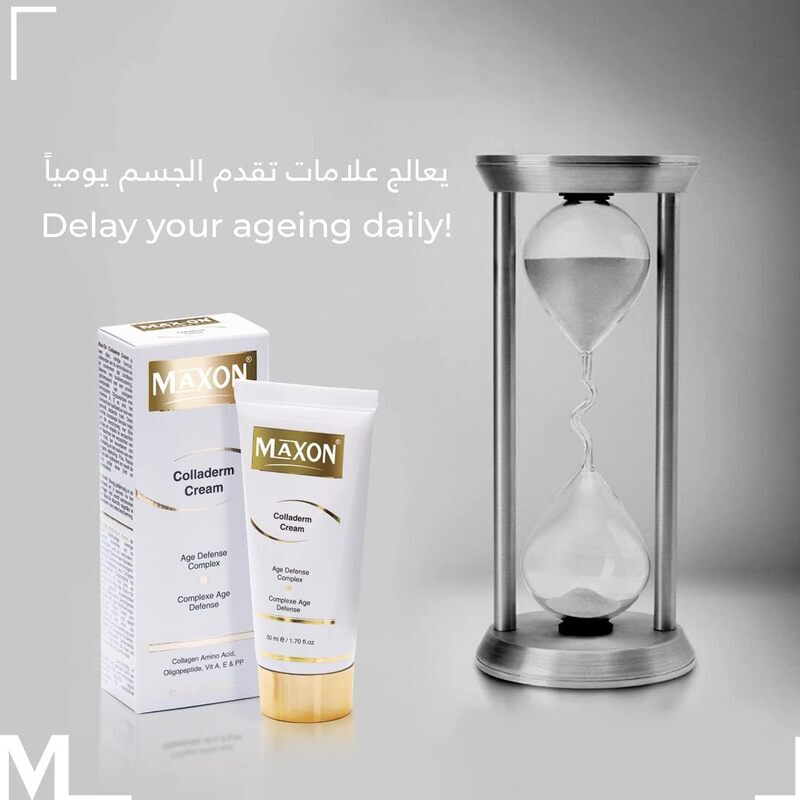 MaXon Colladerm Cream, 50ml